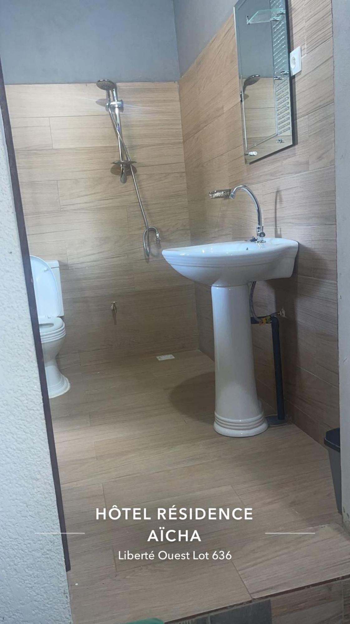 Hotel Residence Aicha Tambacounda المظهر الخارجي الصورة