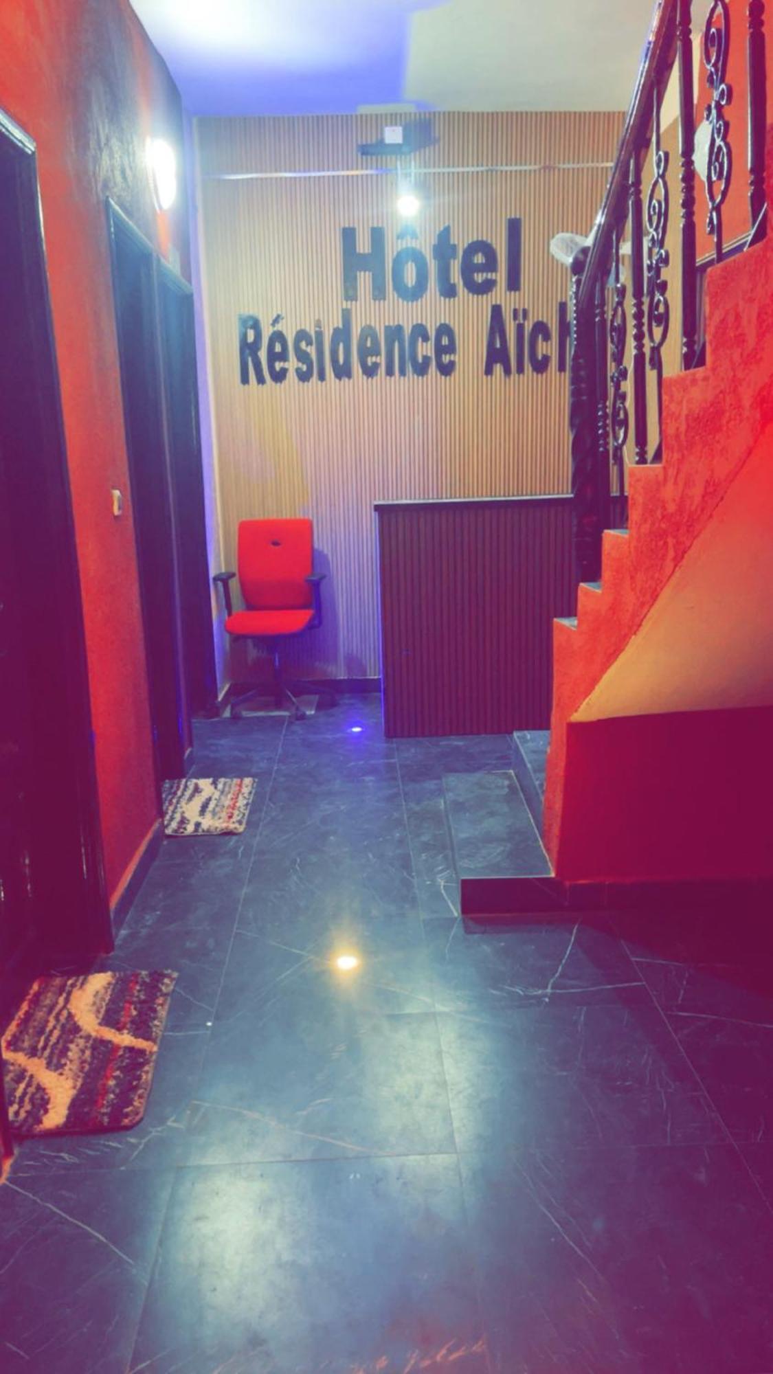 Hotel Residence Aicha Tambacounda المظهر الخارجي الصورة